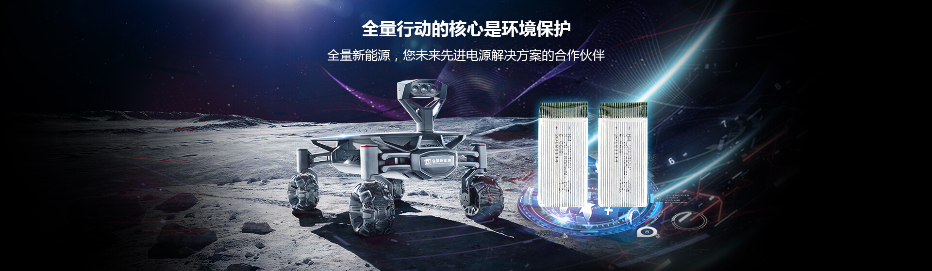 江西宇欣實驗設備有限公司